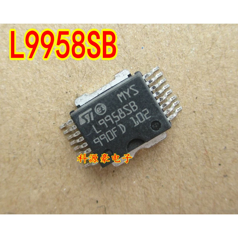 1Pcs/Lot L9958SB Original Brand New IC Chip Car Engine Computer Board Drive
