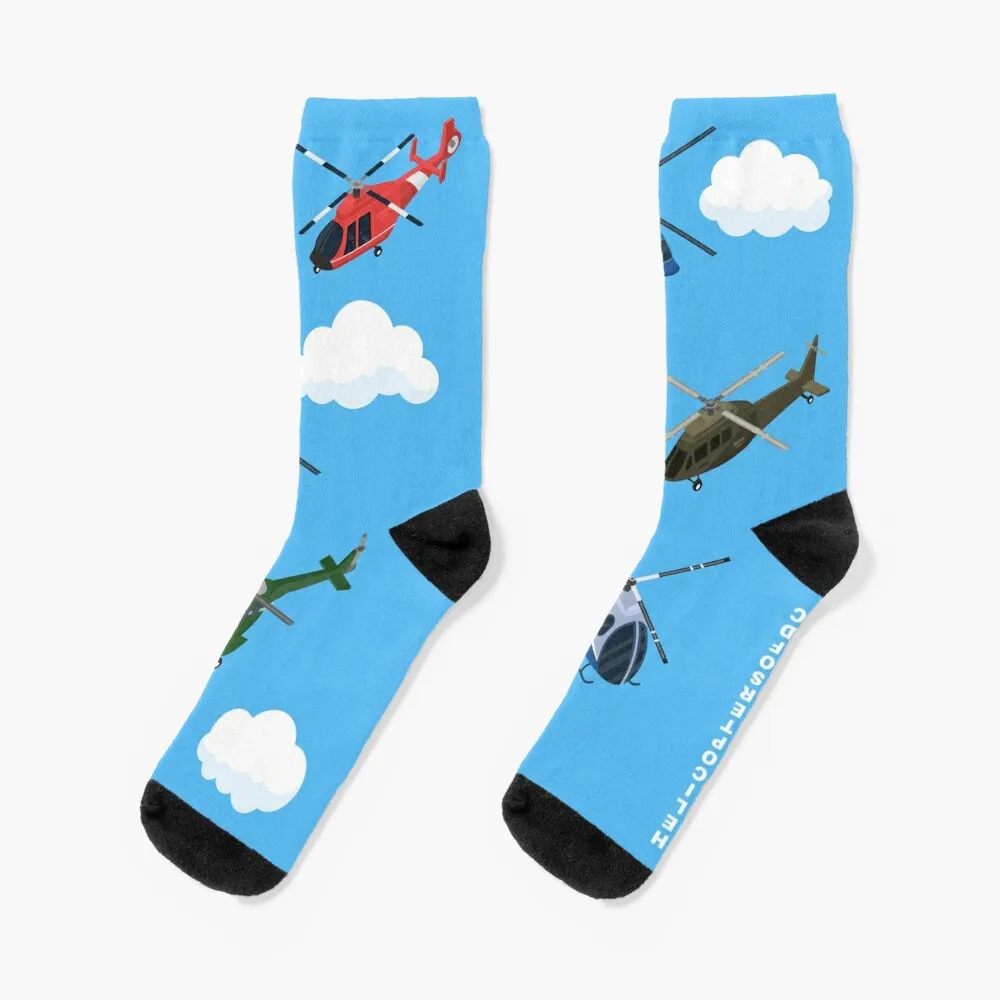 Copter Socks tennis socks aesthetic Non-slip stocking crazy socks Men Socks Women's anya smug face heh socks women s warm socks gifts for men crazy socks