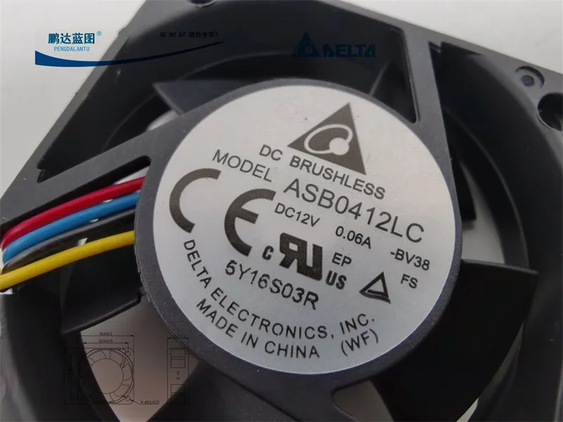 Рисунок 5 - Новый гидроподшипник Asb0412lc 12 в 0