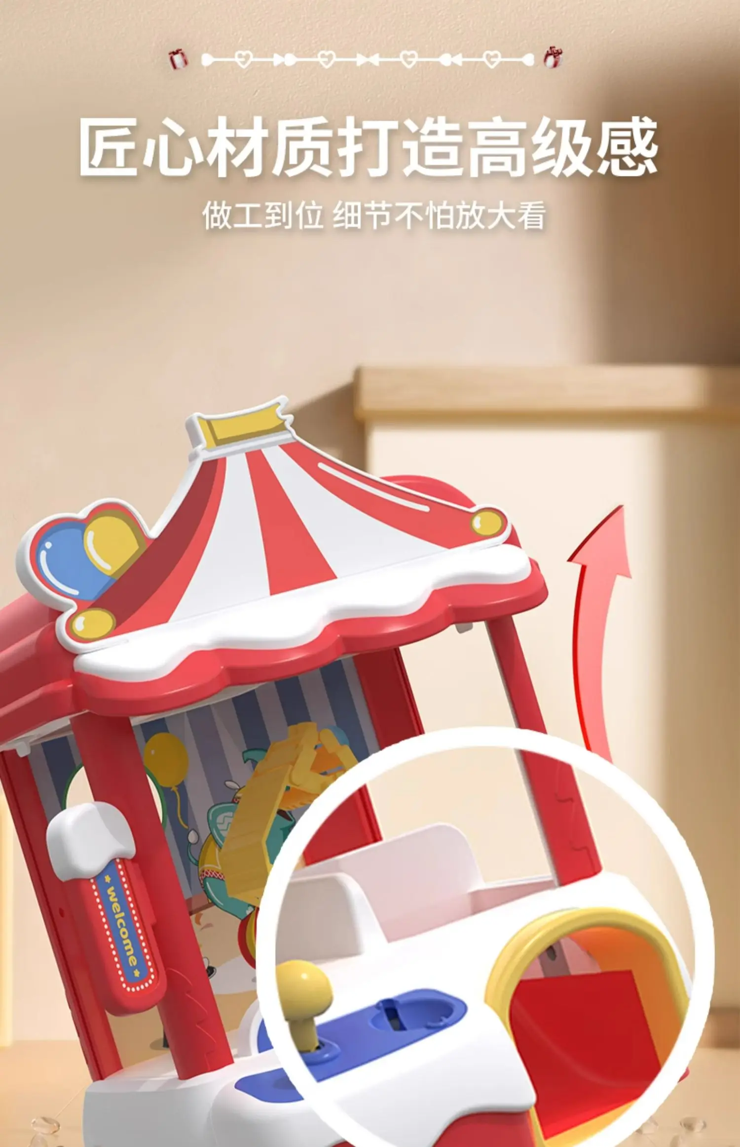 Grab doll machine clip doll machine mini small girl birthday gift children's toy