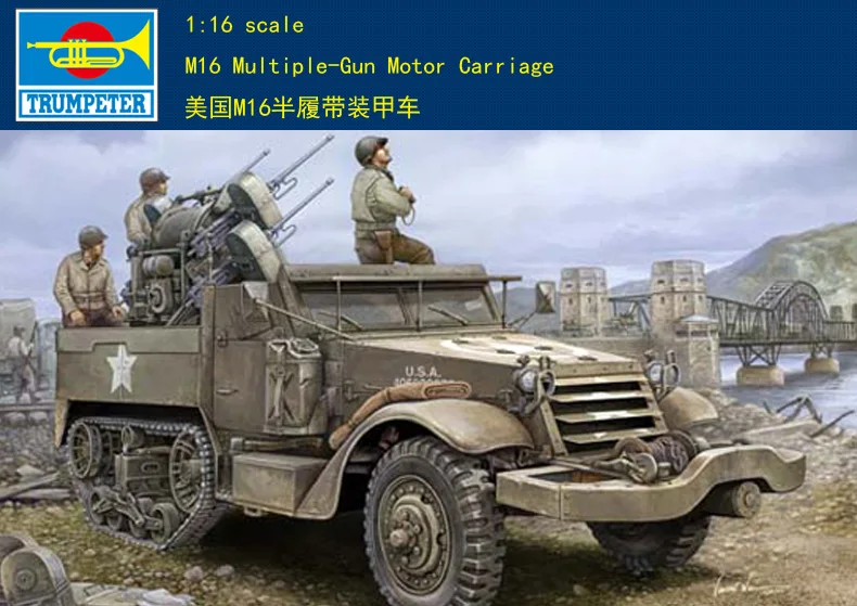 Trombettista 1/16 M16 Multi-Gun Motor Carrier Modello Kit