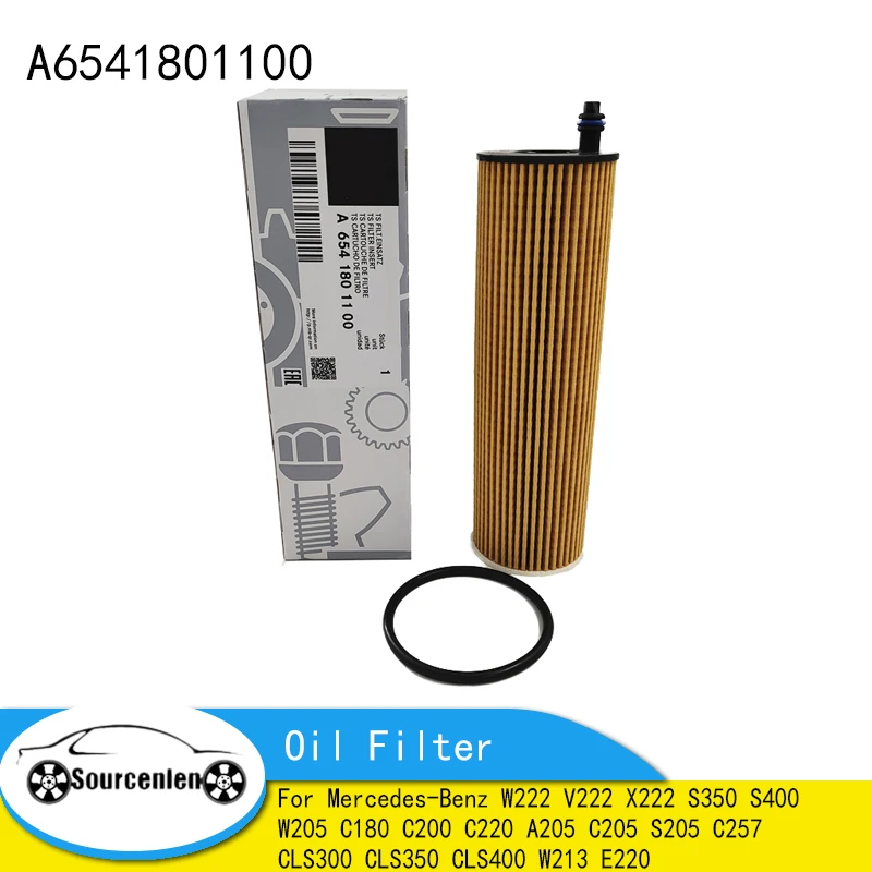 Oil Filter Kit For Mercedes-Benz W222 V222 X222 S350 S400 W205 C180 C200 C220 A205 C205 S205 C257 CLS300 CLS350 CLS400 W213 E220 car oil filter