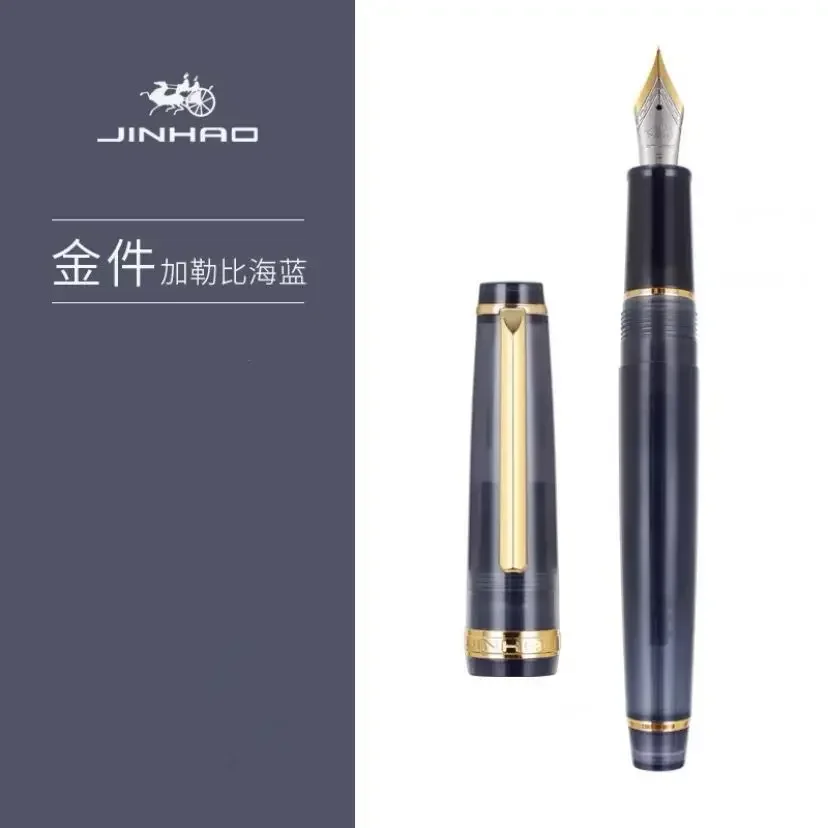 Luxury Acrylic Fountain Pen with Golden Clip - Elegant Writing Instrument