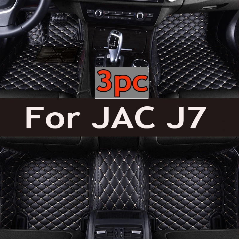 

Автомобильные коврики для JAC J7 2020, индивидуальные автомобильные подкладки для ног, аксессуары для интерьера