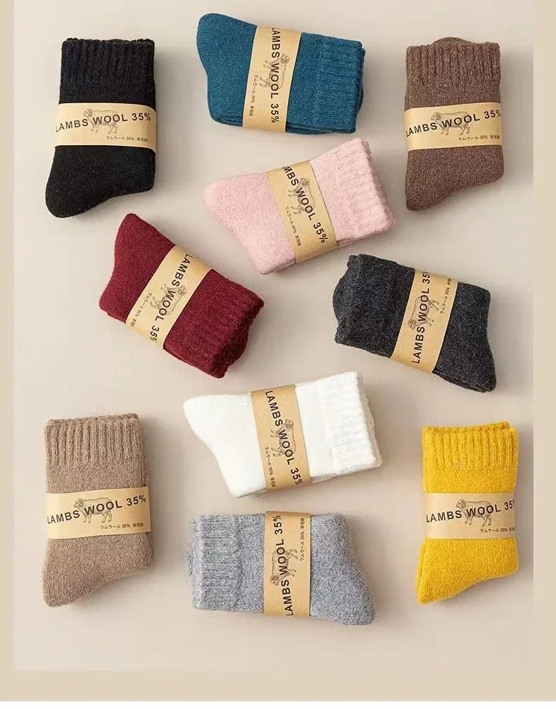Toddler Wool Socks