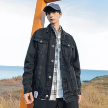 Hip Hop Denim Jacket - Jacket - AliExpress