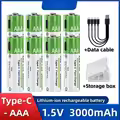 8PCS-AAA