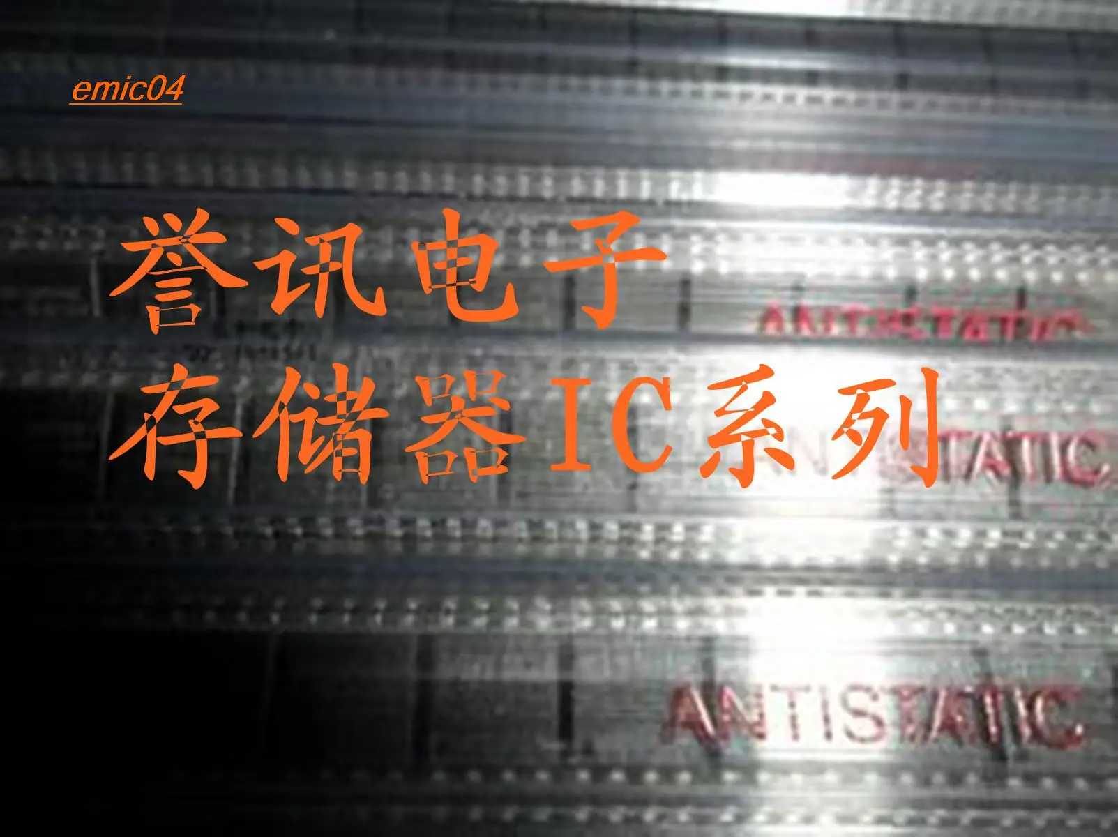 

5pieces Original Stock MX25L8005M2C-15G MX25L8005MC