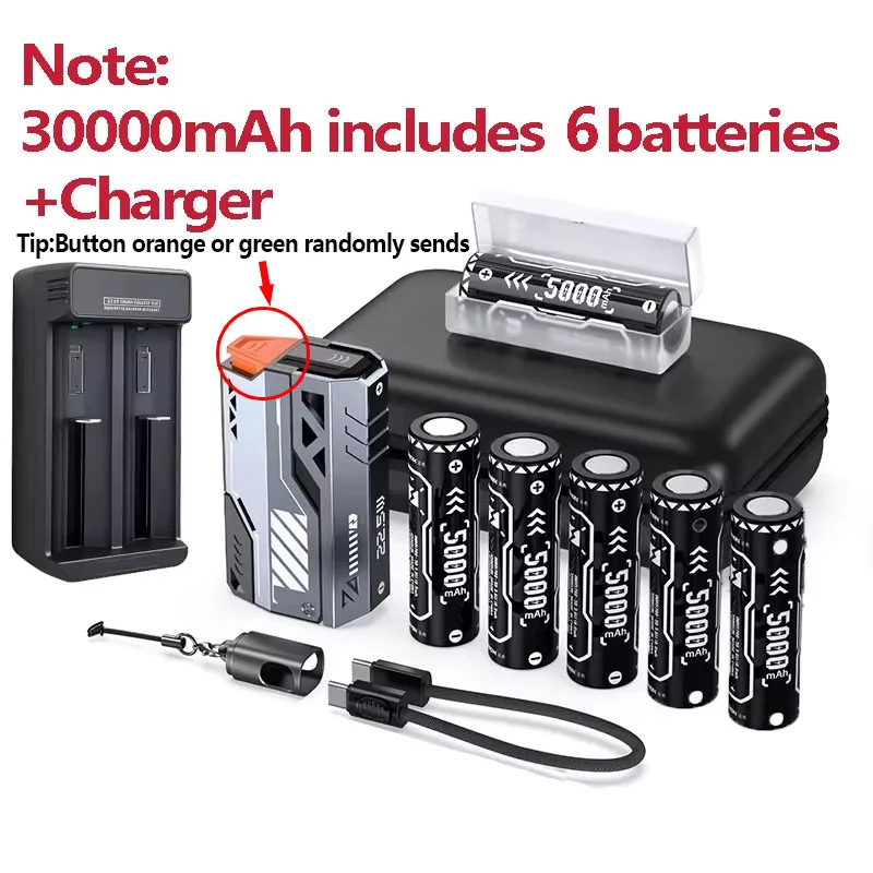 30000mAh Set
