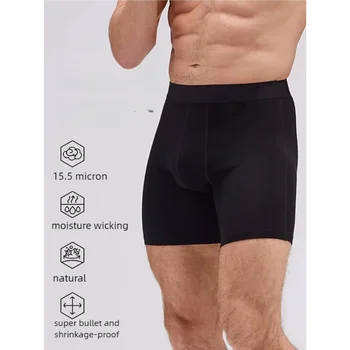 Slip da esterno in lana merino ad asciugatura rapida con guscio grigio da 15,5 micron Pantaloncini traspiranti 1