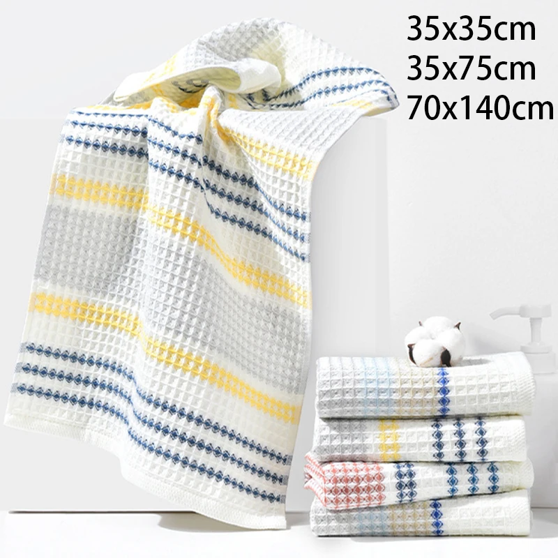 70x140cm Thickened Cotton BathTowel Premium Striped Waffle Towel AdultKids Home super-Soft absorbent Not shedding hair Towel
