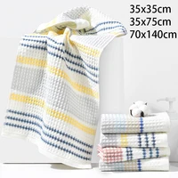 70x140cm Thickened 100%Cotton BathTowel Premium Striped Waffle Towel AdultKids Home super-Soft absorbent Not shedding hair Towel 1