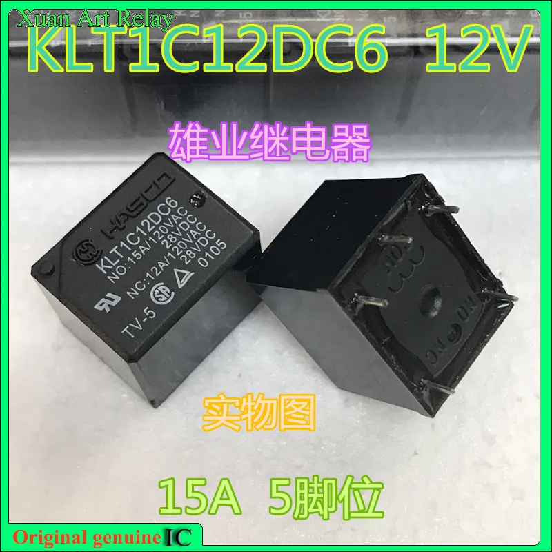 

10pcs Brand New & Original KLT1C12DC6 12VDC 5 Feet HASCO Relay 12A/15A T78