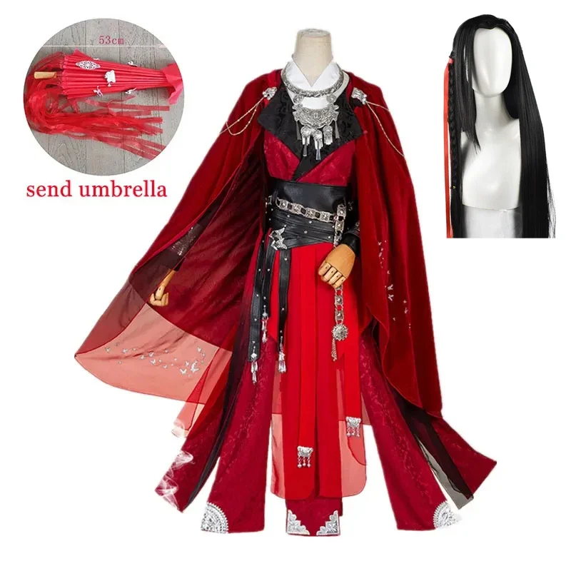 

Anime Tian Guan Ci Fu Cosplay Hua Cheng Costume Heaven Official's Bless HuaCheng Red Costume For Men Women Halloween