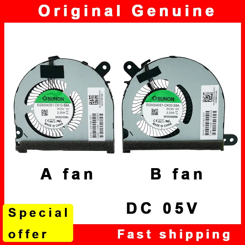 Enhanced Laptop Cooling Fan for High-Performance Use