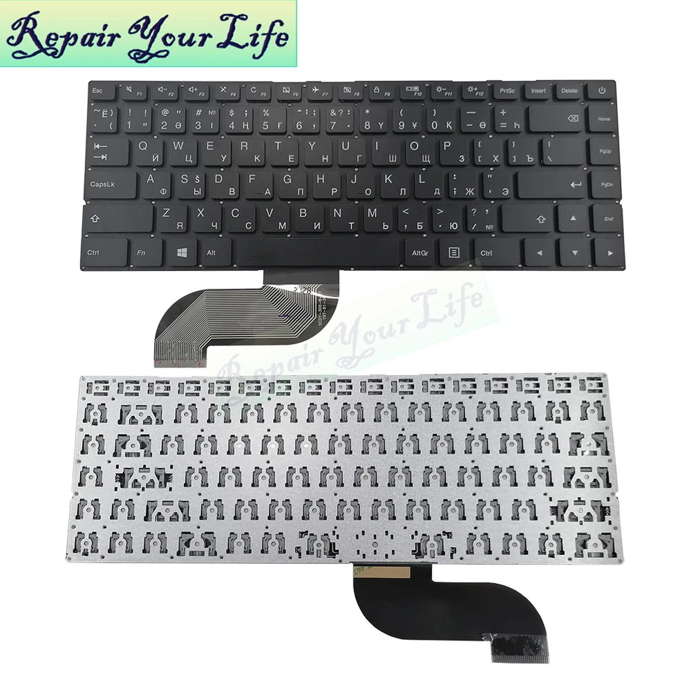 latino ru br brasil teclado para prestigio smartbook notebook teclados