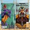 Classic Animation N-EON G-ENESIS E-VANGELION Beach Towels Shower Towel Sauna Travel Spa Microfiber Quick Dry Gym Cute Room Decor 1