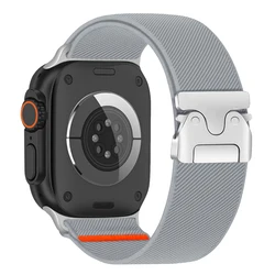 Durable Nylon Strap for Smartwatch Bracelet Collection (GREY)
