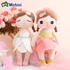 Original Metoo Dolls Soft Stuffed Angela Dolls Multi Styles Rose Black Girl Kawaii Kids Girls Dolls Christmas Gift Baby Toys 4