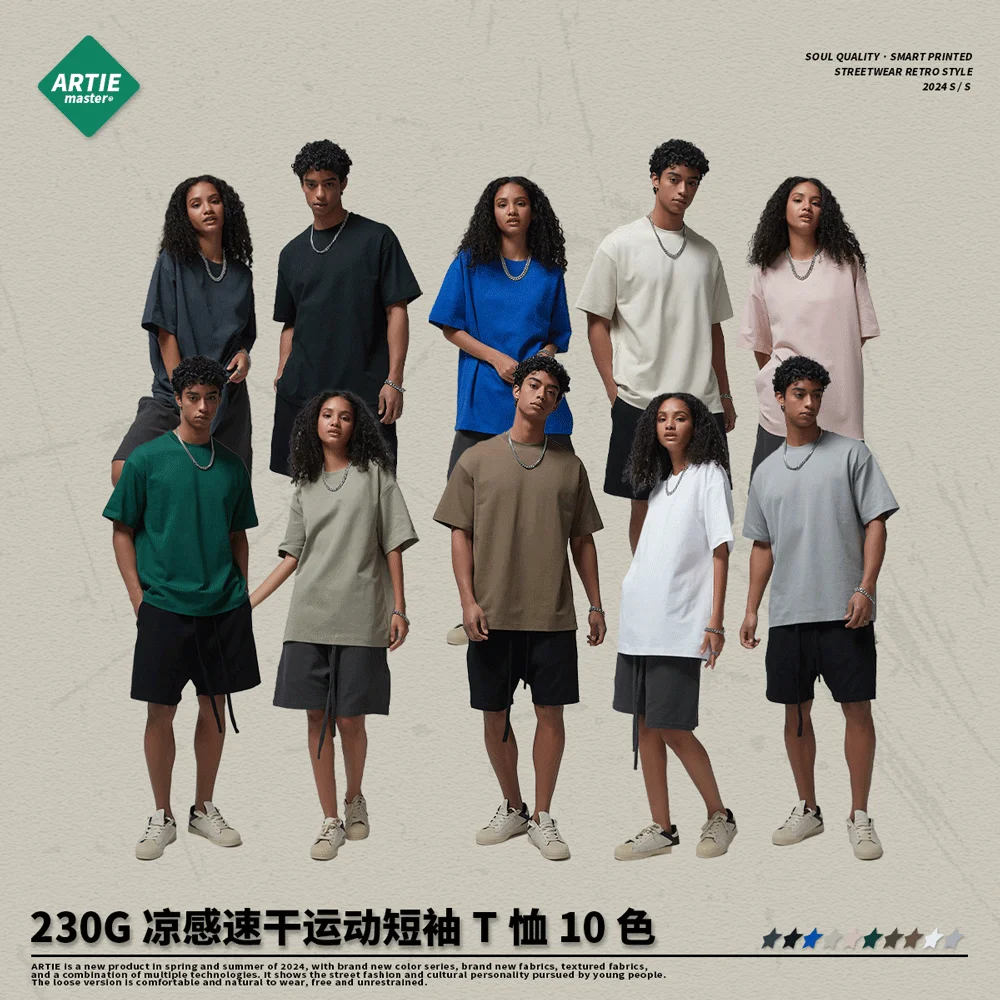 

Однотонные футболки 2024, повседневные мужские футболки в стиле High Street Y2k, футболки оверсайз с коротким рукавом, женская футболка в готическом стиле, уличные Топы в стиле панк и хип-хоп