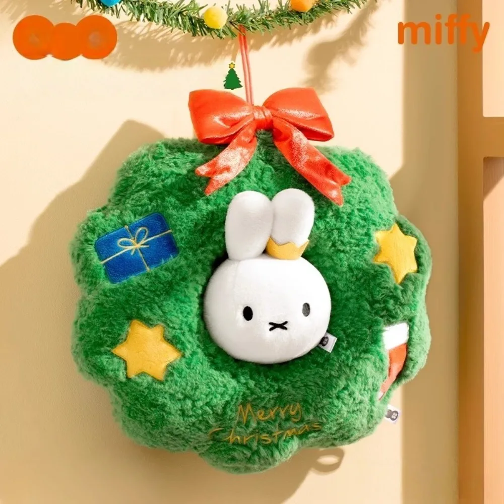 S0ec5222c1092401ca21973180bd6a66bo - Miffy Merch
