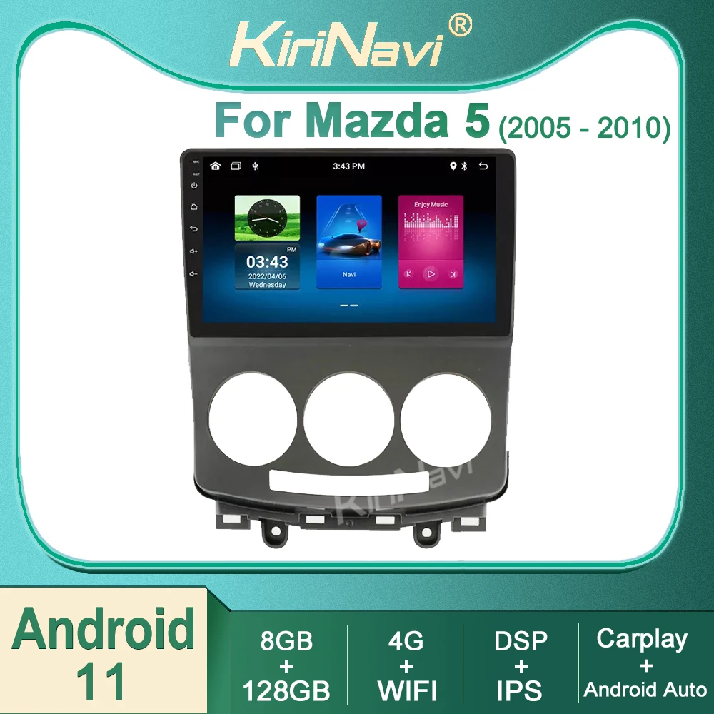 

Автомагнитола на Android 11 для Mazda 5 Mazda5 2005-2010, автомобильный радиоприемник, мультимедийный плеер с GPS-навигацией для Carplay No 2din, Dvd, стерео, Wi-Fi, DSP