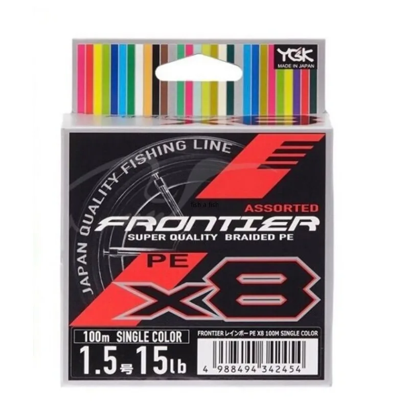 YGK Frontier X8 Braid Single Color and Multi Color 100m Fishing PE