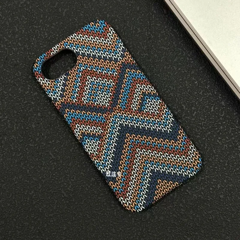 Fashion Matte Skin-friendly Carbon Fiber Texture Ultra-thin Shockproof Phone Case