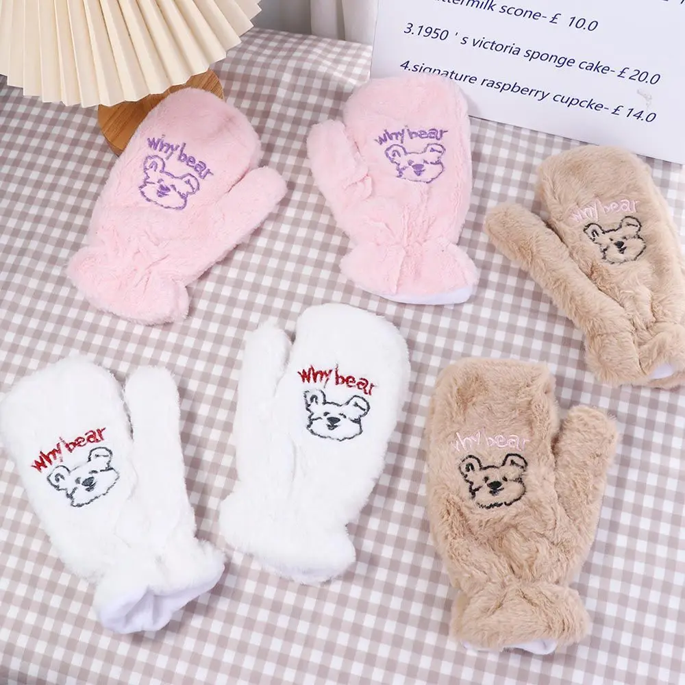

Симпатичные зимние плотные перчатки с мультяшным медведем для девочек, теплые варежки, плюшевые перчатки с закрытыми пальцами