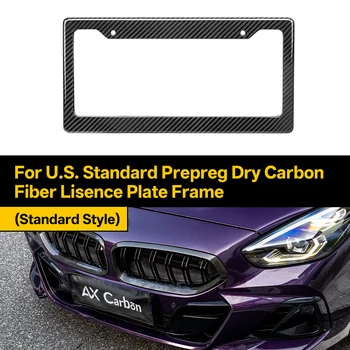Real Dry Carbon Fiber License Plate Frame 1
