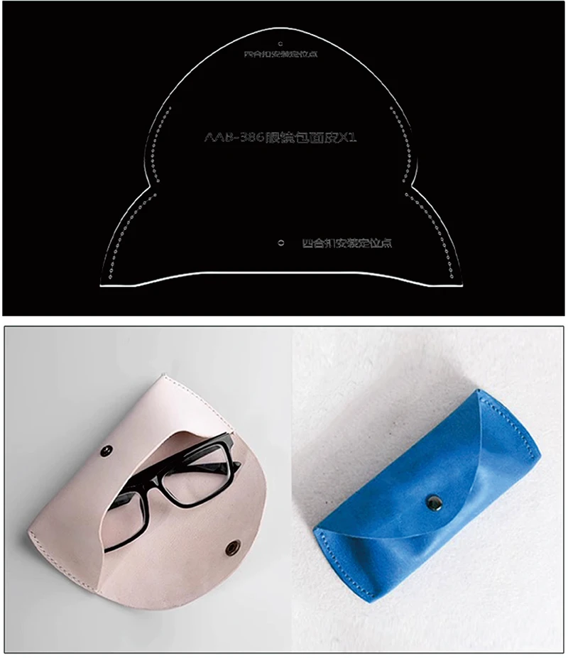 Кожаный футляр для очков ручной работы, сумка для очков, акриловый шаблон, сделай сам, изделия из кожи, YJ02