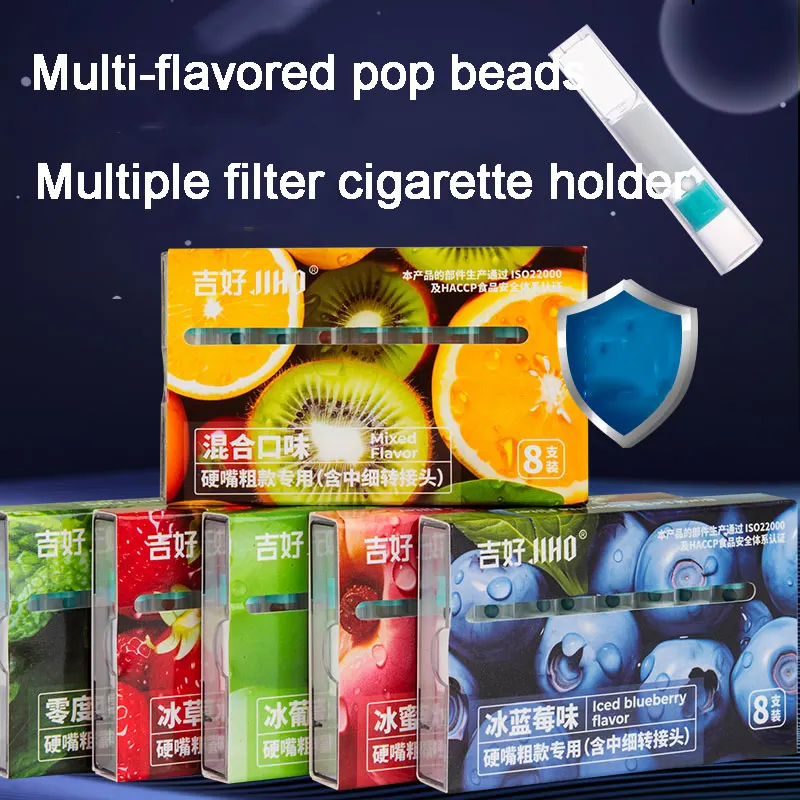 8 Set Box Portable Mini Burst Beads Multi-Flavor Disposable Filter Blueberry Mint Grape Flavor Smoking Accessories