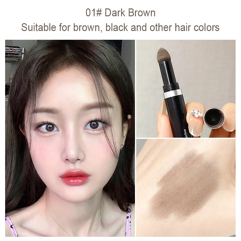 Dark brown 1.5g