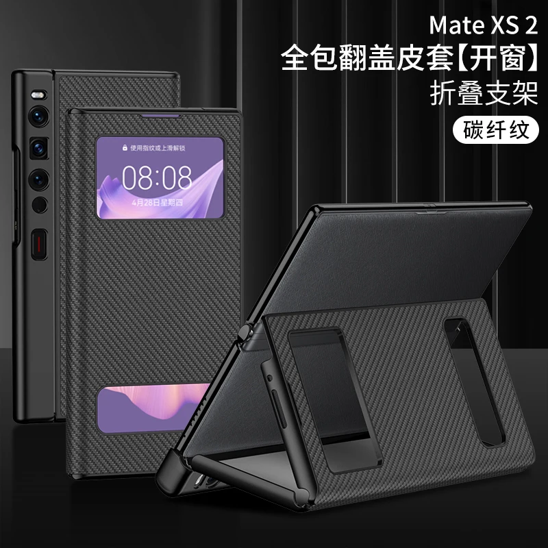 Luxury Leather Magnetic Fold Stand Shockproof Protective Case