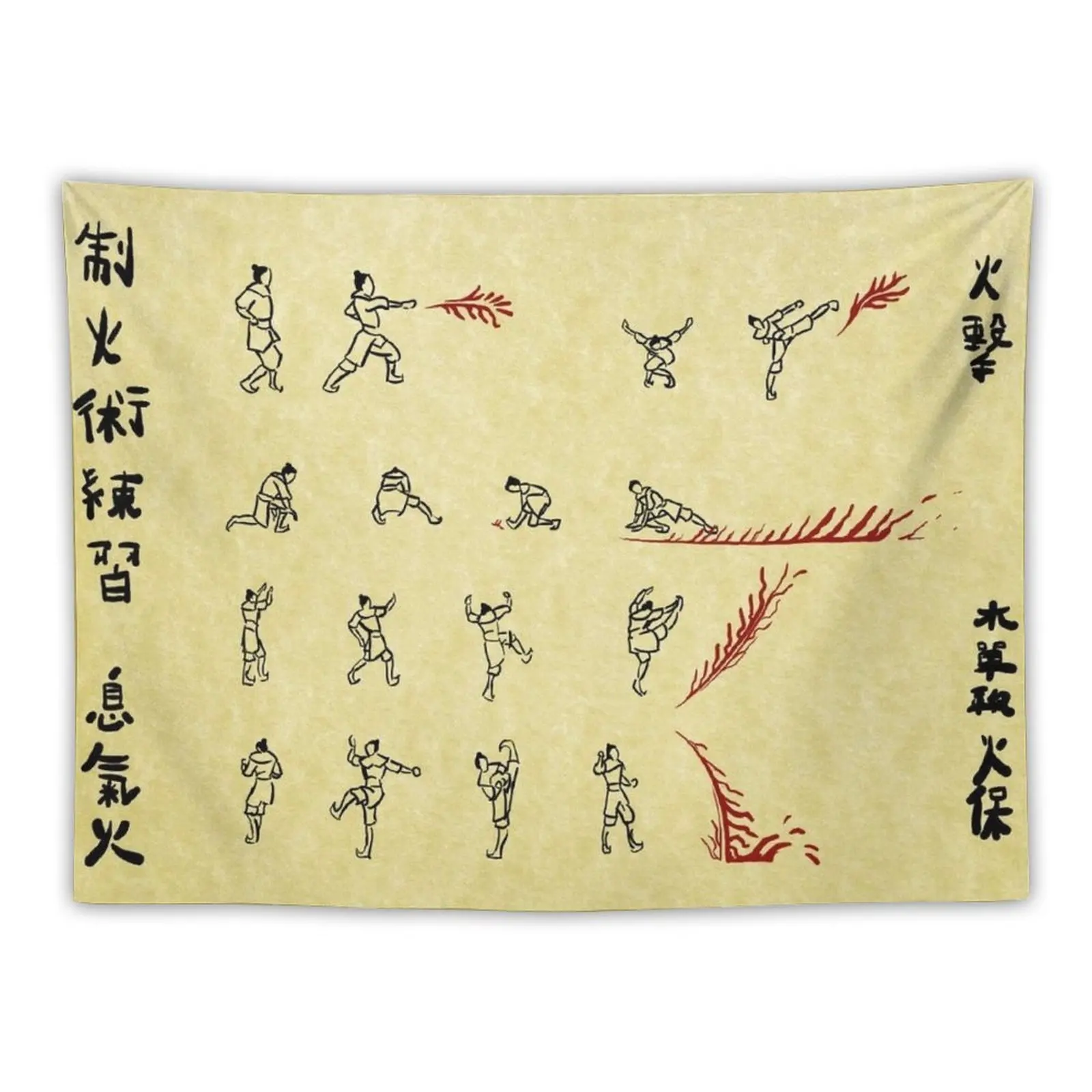 

Firebending Scroll Tapestry Room Decoration Aesthetic Room Decors Room Design Wall Decoration