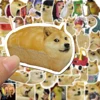 50PCS Doge MEME Funny Stickers Vintage For Hot DIY Kids Notebook Luggage Motorcycle Laptop Refrigerator Decals Graffiti Toys 5