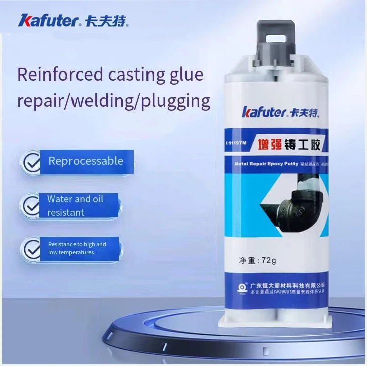 

Kaft Enhanced Edition Caster Adhesive Welding Metal Adhesive Iron Radiator Tank Water Pipe Leakage Repair AB Glue