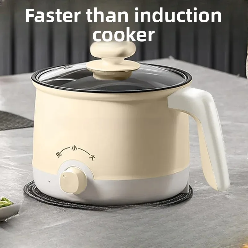 Small Automatic Steaming And Cooking Integrated Electric Wok for ...