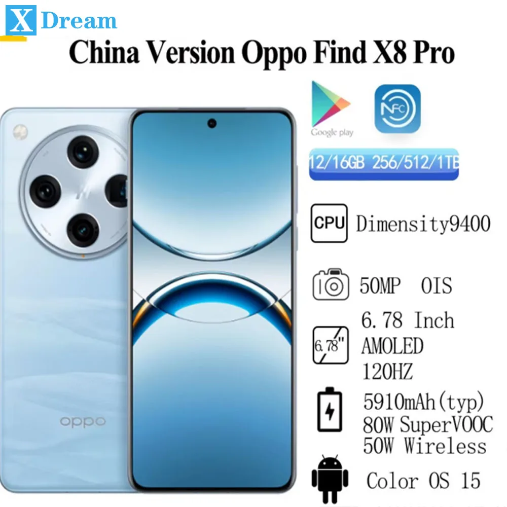 China Version Oppo Find X8 Pro 6.78