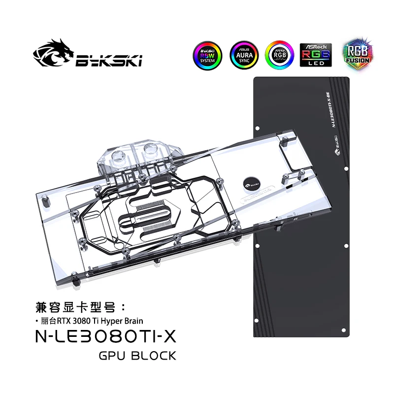 Bykski Gpu Water Block Per Leadtek Rtx 3080Ti Hyper Brain Video Card Radiatore Raffreddato/N-Le3080Ti-X