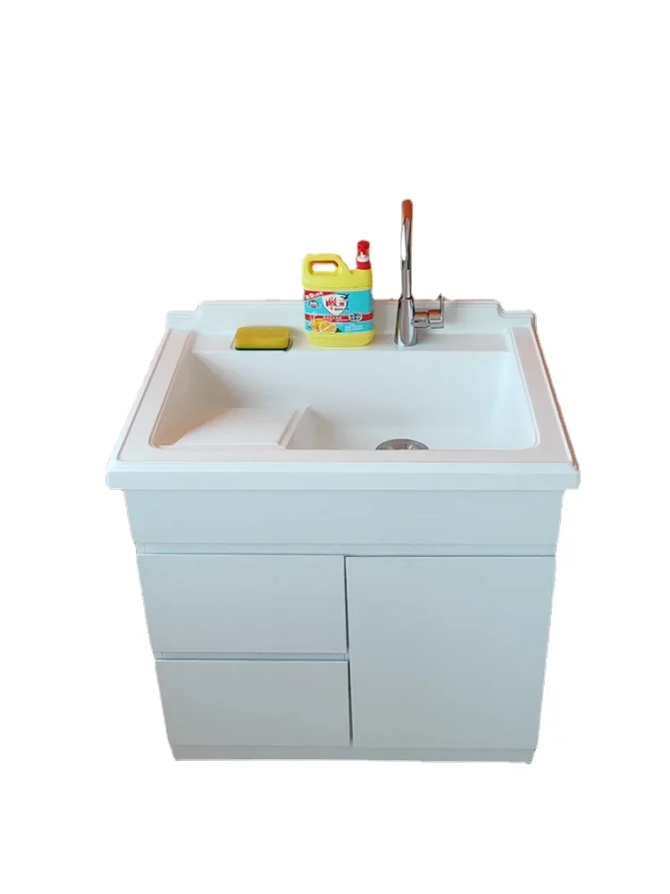 

YY Integrated Washboard Laundry Basin Large and Small Pool Balcony Ark Laundry Tub
