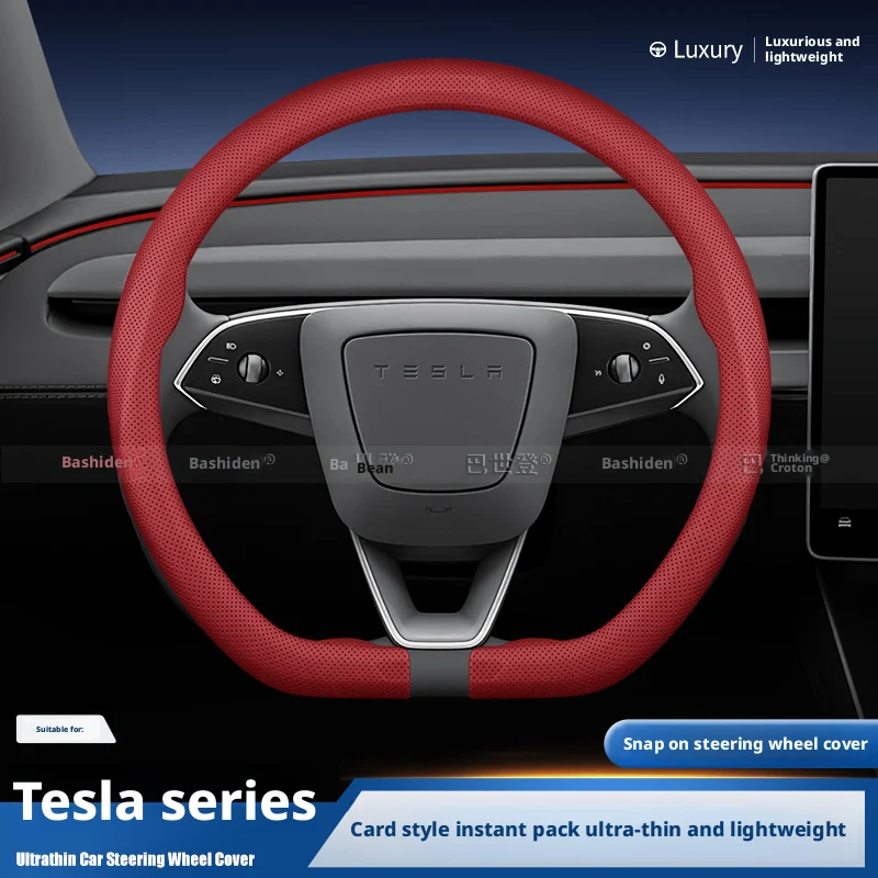Premium Leather Steering Wheel Cover