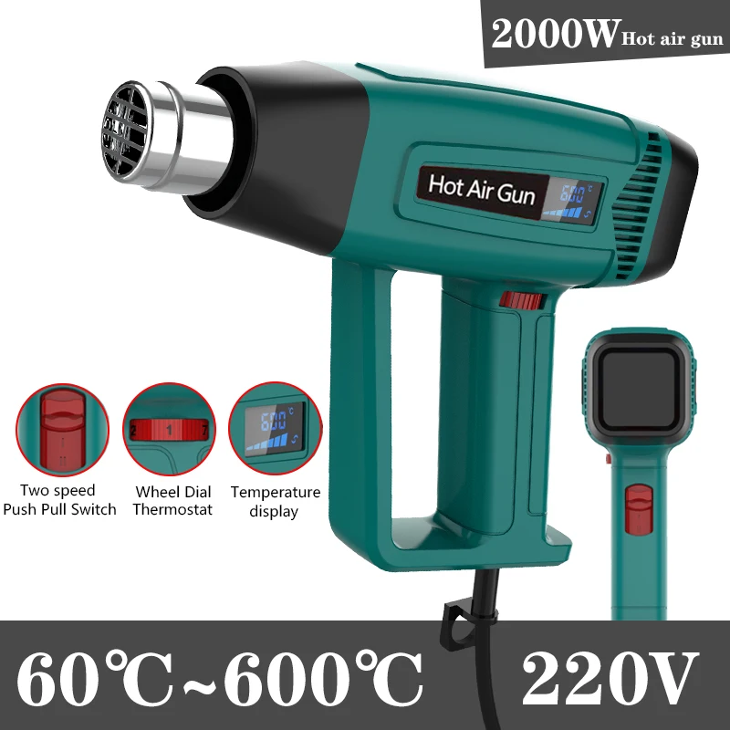 https://ae01.alicdn.com/kf/S0ec752117786490a881230688ff55c4cV/2000W-220V-EU-Plug-Industrial-Electric-Hot-Air-Gun-Thermoregulator-LCD-Heat-Gun-Shrink-Wrapping-Thermal.jpg