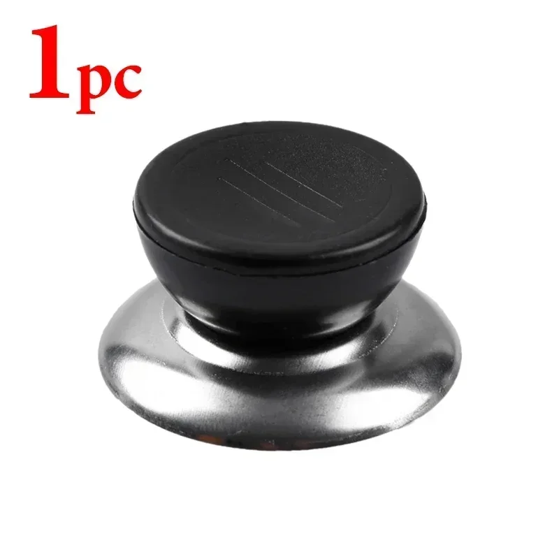 1PC