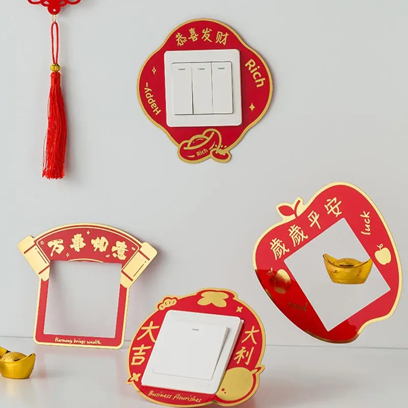 Spring Festival Style Switch Protective Cover Switch Surrounding Decoration New Year Wall Stickers Decor