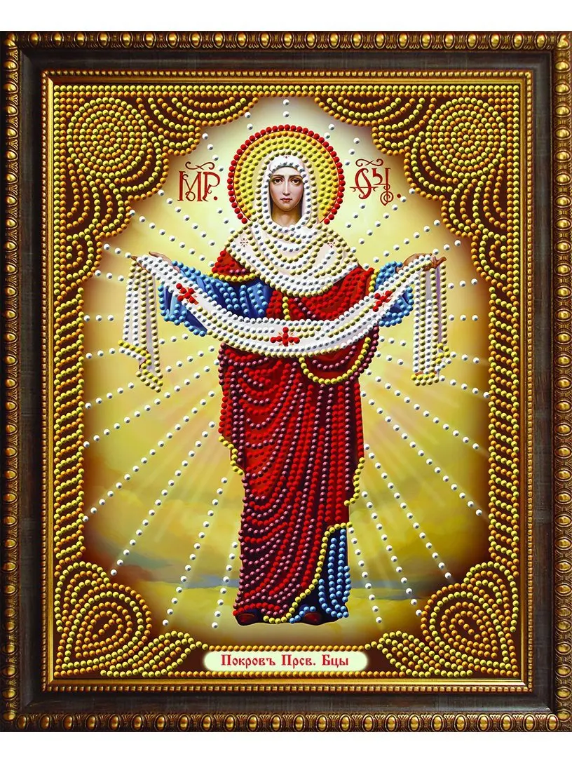 Icon Religious Diamond Painting Theotokos Vladimirskaya 5D DIY Diamond Mosaic Stitch Embroidery Rhinestone Picture Home Decor diamond painting