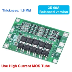 Enhanced Lithium Battery Charger Protection Board with Balancing Function, 40A - 60A Capacity - 1PCS (3S 60A Balance)