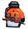 EBZ8500 Gasoline Leaf Blower 2-stroke 75.6CC Air Filter Snow Blower 3.5KW Back-Mounted High-power Fire Extinguisher 1