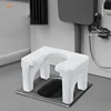 Squatting Toilet Stool Chair Non Slip Thick Household Widen Panel Sturdy Rounded Edge Easy to Wash Potty Chairs for Bathroom 5