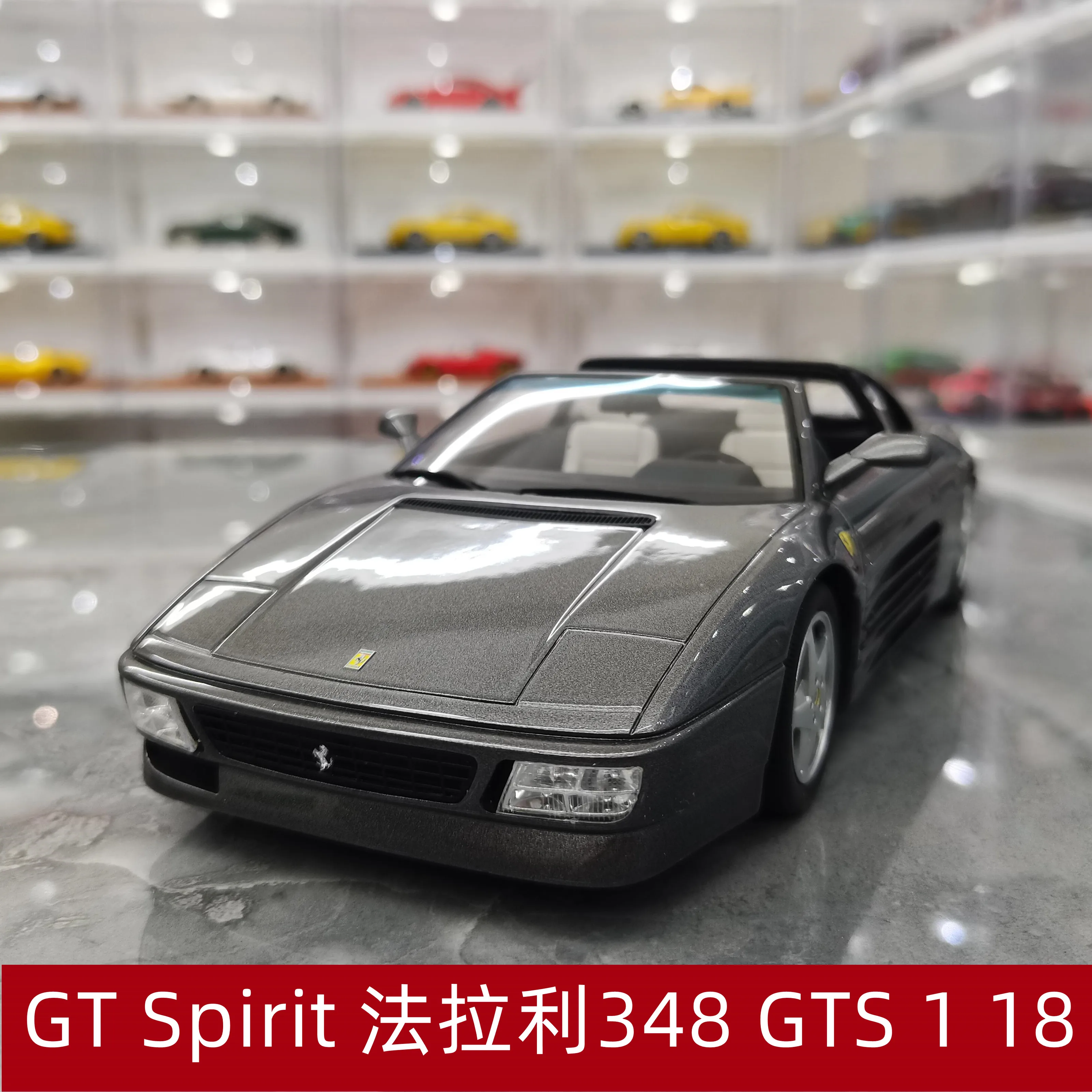 

GT Spirit 1/18 Ferrari 348 GTS Limited Edition simulated resin model car gift Collection ornaments